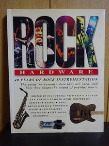 ロックハードウェア　ROCK HARDWARE　BALAFON