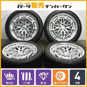 【美品 バリ溝】WORK グランシーカー GRANSEEKER DMX 20in 9J +38 PCD114.3 ニットー NOMAD GRAPPLER 265/45R20 ハリアー RAV4 CX-5 CX-8