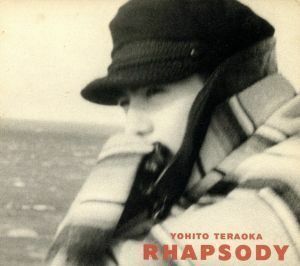 ＲＨＡＰＳＯＤＹ／寺岡呼人