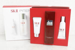 【未使用】SK-II PITERA ピテラ ウルトオーラ エッセンシャル セット スキンケア トライアルセット SK2 エスケーツー O697