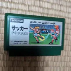 サッカー　ファミコンソフト