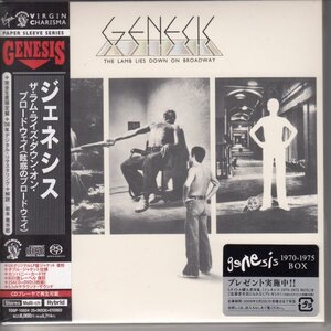 【希少】紙ジャケ GENESIS / 幻惑のブロードウェイ（国内盤2枚組CD+DVD）