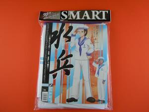 7247,SMART 水兵