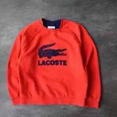 10693 LACOSTE ビックロゴ スウェット トレーナー