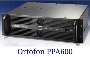 送料無料 Ortofon PPA600 AMP パワーアンプ オーディオ 定価350000円