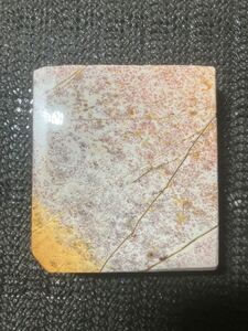 天然砥石 京都 大平 巣板 蓮華 374g 仕上砥 鉋 鑿 大工道具 包丁 小刀 彫刻刀 木彫 カミソリ 砥石