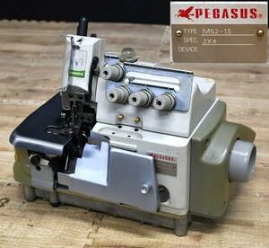 OY10-38【現状品】PEGASUS ペガサス 工業用ロックミシン M52-13｜手芸・裁縫・縫製・服飾・ハンドメイド｜長期保管品 手回しOK