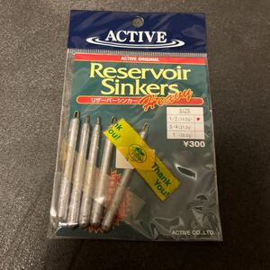 新品 アクティブ リザーバーシンカー ヘビー 1/2oz 14g スリムシンカー ACTIVE バス釣り メバル カサゴ ソルト 青物 ダウンショット 