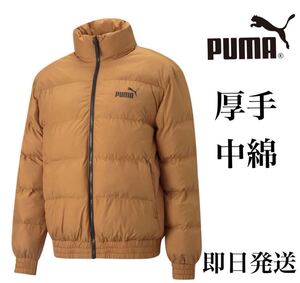 USサイズL/日本XLサイズ相当/【PUMA】プーマ メンズ　エッセンシャル ポリボール パッファージャケット 真冬対応　厚手　中綿ジャケット/