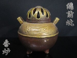 A313T 【 香道具 】 備前焼 胡麻 天女図 三足 香炉 /約11.5×11.5cm 高さ13.5cm 茶道具 煎茶道具 置物 オブジェ