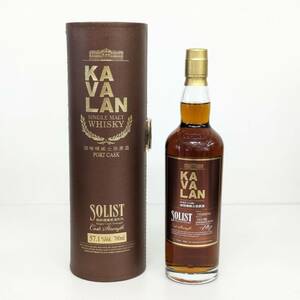 1円〜/KAVALAN SOLIST カバラン ソリストポートカスクストレングス 700ml 57.１％ ウィスキー　台湾