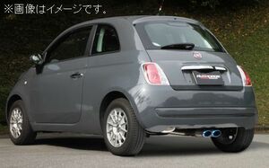 個人宅発送可能 フジツボ マフラー A-R シリーズ フィアット FIAT 500 31212 169A4 1.2 (550-94413)