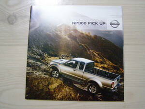 2011年5月　NP300 Pick Up　DE★ドイツ版カタログ