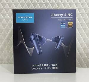 G「23859」Anker アンカー ワイヤレス イヤホン Liberty 4 NC A3947 サウンドコア ライトブルー 中古