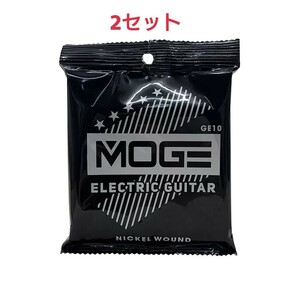 MOGE エレキギター防錆コーティング弦 10-46 2セット 