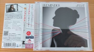 ファイスト FEIST □ The Reminder 国内盤 