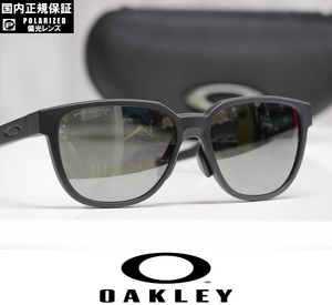 【新品】正規品 OAKLEY ACTUATOR サングラス プリズムレンズ 偏光レンズ OO9250A-0257 Black / Prizm Black Polarized アジアンフィット