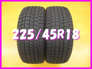 ◆送料無料 B1s◆　未使用に近い　スタッドレス　225/45R18　91Q　KENDA ICETENEOK36　冬２本　※2018年製