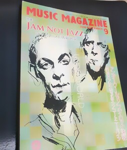 【未使用 美品】MUSIC MAGAZINE (ミュージックマガジン) 2000年9月号 / JAM NOT JAZZ 