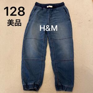 美品｜エイチアンドエム H&M デニムパンツ キッズ 128cm