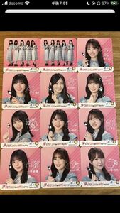 日向坂46 CoCo壱　ココイチ　第1弾　コースター　コンプリート