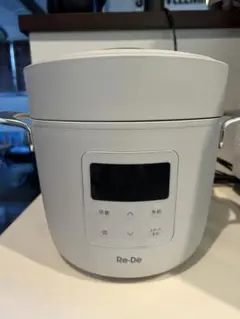 リデポット　Re De Pot 電気圧力鍋