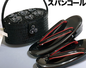 ★TSUNET【在庫処分】~24.5cm 個性派 スパンコール ビーズ 草履バックセット 新品