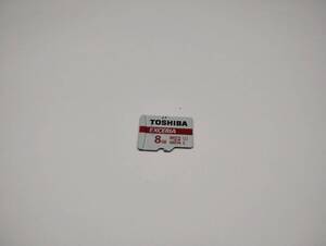  8GB　microSDHCカード　TOSHIBA　EXCERIA　フォーマット済み　メモリーカード microSDカード