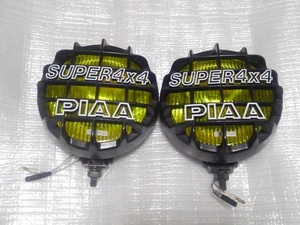 PIAA 150φ イエロー フォグランプ スーパー4×4 ストーンガード 付き 150パイ 丸型 フォグライト 希少 当時物 ピアー SUPER 4×4