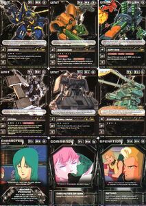 ガンダムウォー(米国版)2 黒 UC C G 27枚 FIRST STRIKE GUNDAM WAR COLLECTIBLE CARD GAME ティターンズ