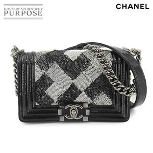 新品同様 シャネル CHANEL ボーイシャネル スモール チェーン ショルダー バッグ パテントレザー ブラック ホワイト スパンコール 90261066