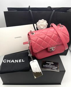 シャネル CHANEL マトラッセ チェーンショルダーバッグ チャーム付　ギャランティカード