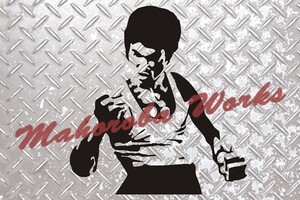 ブルース・リー　BRUCE LEE カッティングステッカー1