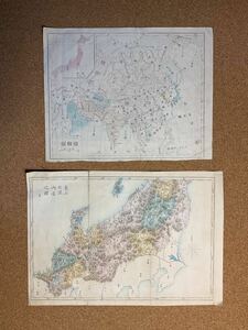 古地図 東北両之山陸道図　亜細亜図　明治