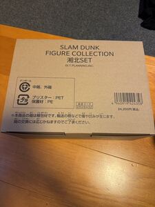 新品未開封！国内正規品！SLAM DUNK FIGURE COLLECTION -湘北SET- スラムダンク