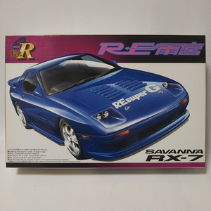 未組立 1/24 AOSHIMA RE雨宮 SAVANNA RX-7 FC3S MAZDA マツダ フルエアロ 後期型 アオシマ プラモデル ミニカー サバンナ 旧車 カスタム