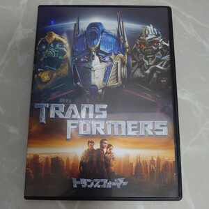 DVD トランスフォーマー TRANS FORMERS 中古品1442