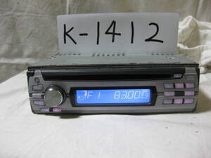 K-1412　ADDZEST　アゼスト　DB335　1Dサイズ　CDデッキ　故障品