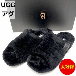 UGG アグ スリッパ サンダル シープスキンサンダル M FLUFF YOU M/1117473 サイズ：USA6/JP24 ブラック