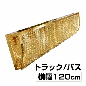 シャンデリア 120cm ナイアガラ ゴールドメッキ クリスタル(INF3678-OUT#1107)