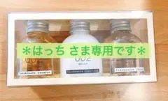 TAMANOHADAアメニティーズ 80ml ムスクの香り