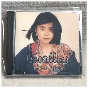 Vocallies / 久宝留理子