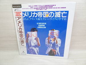 84/Ω320★LD・レーザーディスク★　アメリカ帝国の滅亡　★中古品★