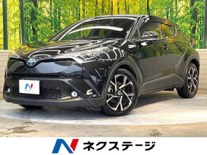 【諸費用コミ】:平成30年 C-HR G