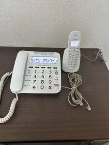 シャープ SHARP デジタルコードレス電話機 ホワイト JD-V38CL 親機 子機セット 電話機 通電のみ確認　箱付き/F-1