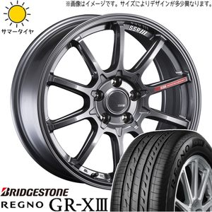 FL FK シビック ブリヂストン 235/35R19 ホイールセット | レグノ GRX3 & GTV05 19インチ 5穴114.3