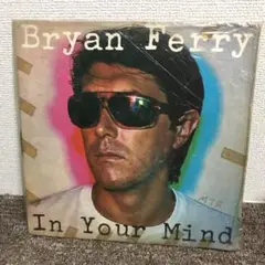 01/0最終値下げ！BRYAN FERRY ! in your mind