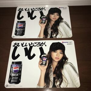 ペプシNEX×香里奈　自販機用シール　B5サイズ