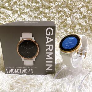 【極美品】GARMIN vivoactive 4S ガーミン ヴィヴォアクティブ 4S スマートウォッチ ウォーキング GPS デジタル 腕時計