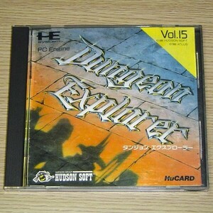 PCエンジン用 ダンジョンエクスプローラー HUDSON PCE Dungeon Explorer